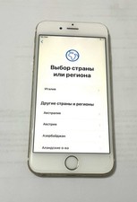 Apple iphone 128gb usato  Castel San Giorgio