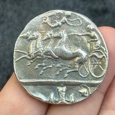 Very unique ancient d'occasion  Expédié en Belgium