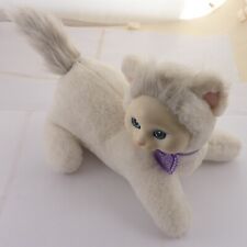 Kitty surprise plush for sale  MELTON MOWBRAY
