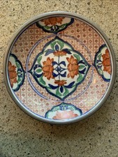 Neiman marcus decorative for sale  Saint Joseph