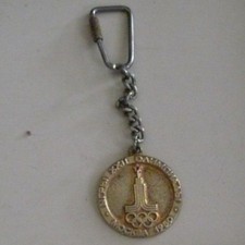 Porte clé clef d'occasion  Dijon