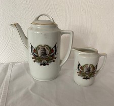 Porzellan kaffee milchkanne gebraucht kaufen  Deutschland