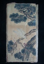 Large chinese old for sale  Miami