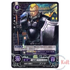 Fire emblem cipher d'occasion  Semblançay