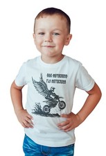 Kids boys girls for sale  ENFIELD