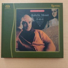 Esoteric sacd essg d'occasion  Expédié en Belgium