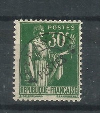 Timbres anciens rare d'occasion  Lyon VI