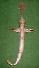 Antique 19th century for sale  Cordova