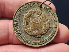 Romania medal central for sale  LEICESTER
