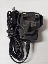 Siemens gigaset power for sale  NOTTINGHAM