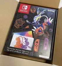 Nintendo switch oled usato  Bari