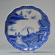 Antigo prato de porcelana japonesa do período Meiji/Taisho Kaiseki Japão 19/20 c... comprar usado  Enviando para Brazil