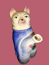 Süsse katzenkanne kanne gebraucht kaufen  Rodenbach