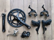 Campagnolo mirage speed for sale  ASHTON-UNDER-LYNE
