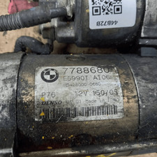 12412344232 motorino avviament usato  Italia