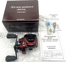Shimano scorpion mgl d'occasion  Expédié en Belgium