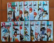 Rinne rumiko takahashi usato  Roma