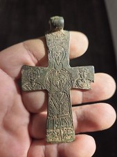 Medieval byzantine bronze for sale  CHELTENHAM