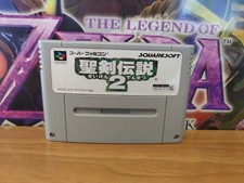 Seiken densets secret usato  Anguillara Sabazia