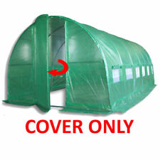Replacement cover sizes for sale  UK