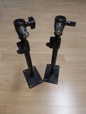 Foto studio wandhalterung gebraucht kaufen  Gaimersheim