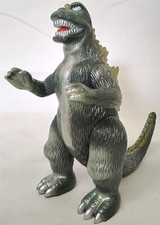 Marusan soshingekigoji godzill for sale  Middletown
