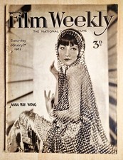 1930s magazine for sale 1930s magazine for sale LIVINGSTON