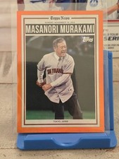 2025 topps masanori for sale  Lillington