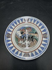 Assiette mathis automobile d'occasion  Mulhouse-