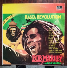 reggae usato reggae usato Lacchiarella