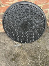 Osma inspection chamber for sale Osma inspection chamber for sale  MALDON