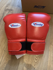 Winning gloves 600b d'occasion Winning gloves 600b d'occasion  Valence