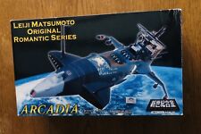 Arcadia blue version usato  Spilamberto