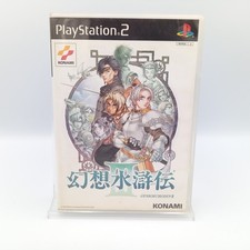 Genso Suikoden III 3 PS2 PlayStation 2 RPG Original Japonês CIB Completo comprar usado  Enviando para Brazil