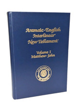 1988 aramaic english for sale  Marion