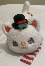 Aphmau meemeows christmas for sale  Leo