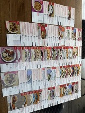 114 guosto recipe for sale  CHESTERFIELD