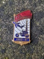 Soviet union union for sale  WALTHAM CROSS