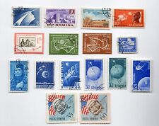Timbres roumanie poste d'occasion  Salles