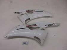 Verkleidung seitenverkleidung  gebraucht kaufen  Ellwangen (Jagst)