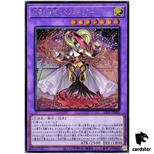 Bacha the Melodious Maestra 25LP-JP006 [ScR] Secret [Sem Logotipo] Yugioh Japão comprar usado  Enviando para Brazil
