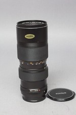 Konica hexanon 200 gebraucht kaufen  Deisenhofen