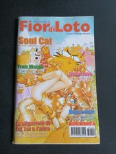Fior loto anno usato  Reggio Emilia