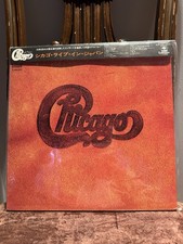 Chicago live japan for sale  Roxbury