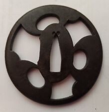 Antica tsuba giapponese usato  San Bartolomeo al Mare
