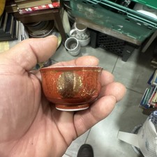 Kutani ware japanese for sale Kutani ware japanese for sale  LONDON