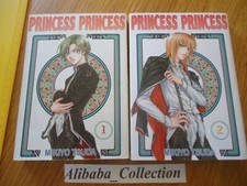 Lot manga princess d'occasion  Mondoubleau