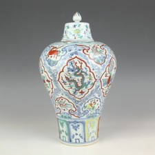 Chinese antique famille for sale  La Habra