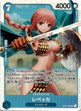 One piece card d'occasion  Baziège