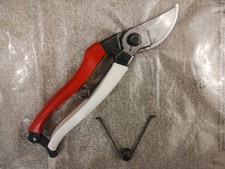 Niwaki okatsune japanese for sale  HONITON